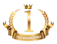 โบรกเกอร์ forex 1