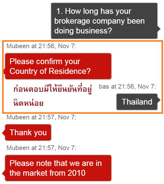 Hotforex live chat